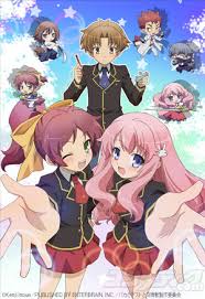 TVA『バカとテストと召喚獣』