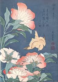 hok bird Japanese Art jpg