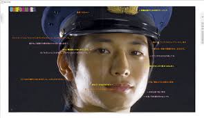 http://www.timemachinelabo.com/mt/works/mukai.jpg