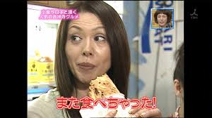 小泉今日子の画像5