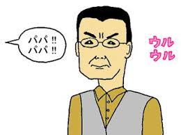 aifuru1.jpg
