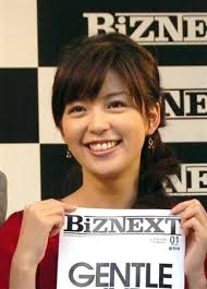 中野美奈子アナが医師と
