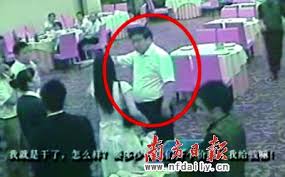 岁女童拖进洗手间