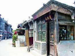 前门大栅栏早已不是商业街的