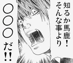 穴埋め文字数自由
