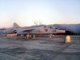 hikouki