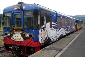 Train Image deco <b>train< b> 7.jpg Picture 3