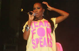 Jamelia Image <b>Jamelia< b>460.jpg Picture 6