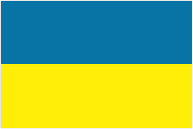 Ukraine, Yuliya Ganenko