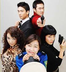Sweet Spy | Watch Sweet Spy