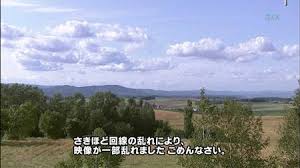 クソワロタwww マジでちんこ