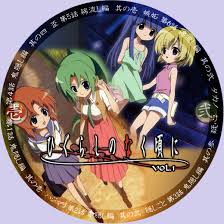 ひぐらしのなく頃にのDVDラベル