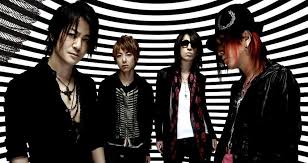 Kawaii Kakkoii Sugoi » House of Blues