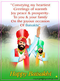 baisakhi052.jpg