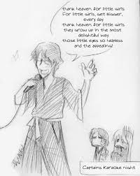 Aizen Kareoke