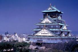 Trip of Love in Osaka - via Daymix