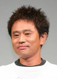 セレブ似ティ】第49回戦 立花 隆 vs <b>浜田 雅功</b> - さっき見たカエルは二