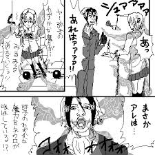 一瞬ネウロがデタラメ言ってる