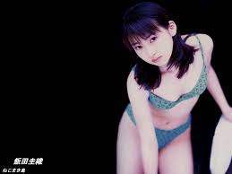 一色紗英の画像7