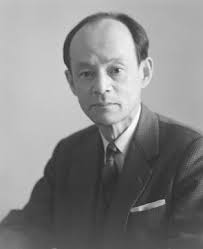 [Carcinactis ichikawai Uchida