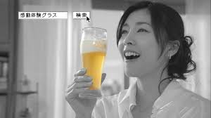 http://www3.atword.jp/tvjpg/files/2009/03/090307-suntory-takeuti4.jpg