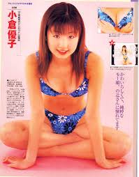 小倉優子の画像5