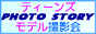 バーンド企画 DVD