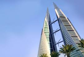 World Trade Center - via Daymix