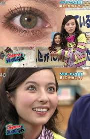 （40） ベッキー 「目の中に