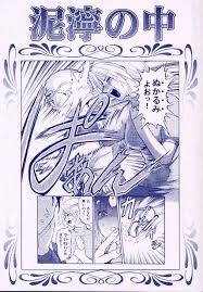 一ページ丸ごと使って殴らなくて