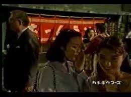 田中陽子