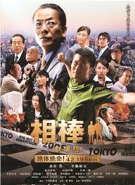 http://image.blog.livedoor.jp/etarnalshine/imgs/d/7/d707593c.jpg