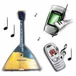 romances free ringtone download