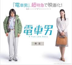 日常/非日常Blog: 映画・テレビ