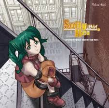 Solty Rei 1 image