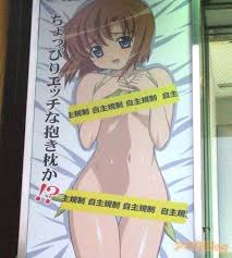 しかしこうもエロくなるとは