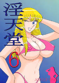 いきなりですが、こち亀の女性