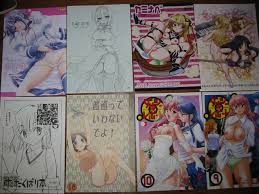 ダルシーレポート9 ふたなり本