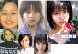 堀北真希の画像2