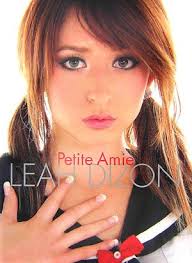 リア・ディゾン写真集「Petite