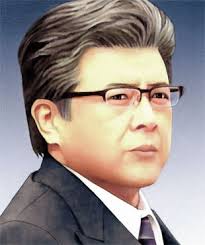 miura.jpg