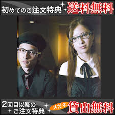 の映画化『蛇にピアス』との