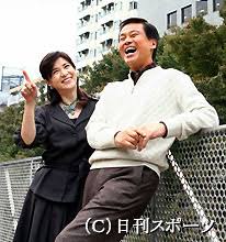 られる女優早瀬久美（56）