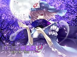 東方BMSイベント『東方音弾