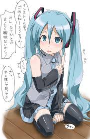 初音ミク