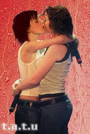 Image pictures <b>Tatu</b> - Kiss Picture