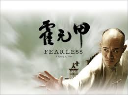   Huo Yuan Jia   aka Fearless 2006    
