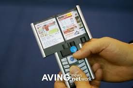   double   screenphone jpg