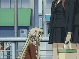 dickgirl.gif 14-Jul-2009 09:01