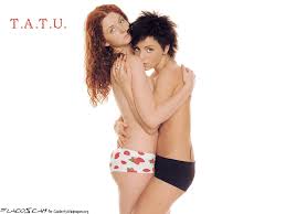 Image <b>Tatu</b> Picture